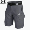 UA® Tactical Flex Utility-shorts
