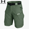 UA® Tactical Flex Utility-shorts