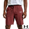 UA™ Twillshorts för Herr