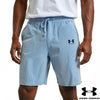 UA™ Twillshorts för Herr