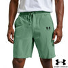 UA™ Twillshorts för Herr