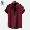 Ralph Lauren Polotröja med Hampton-krage